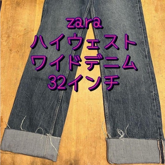 Zara Blue Wide Leg Jeans - Picture 3 of 4